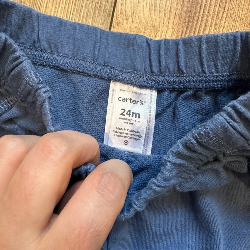 Set of 2 Athletic Shorts Boys 24 Months